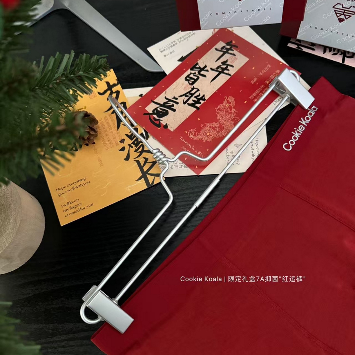 91家纺网 家纺一手货源 找家纺 （总）妍景家居生活馆 2026新款莫代尔873男士红色内裤