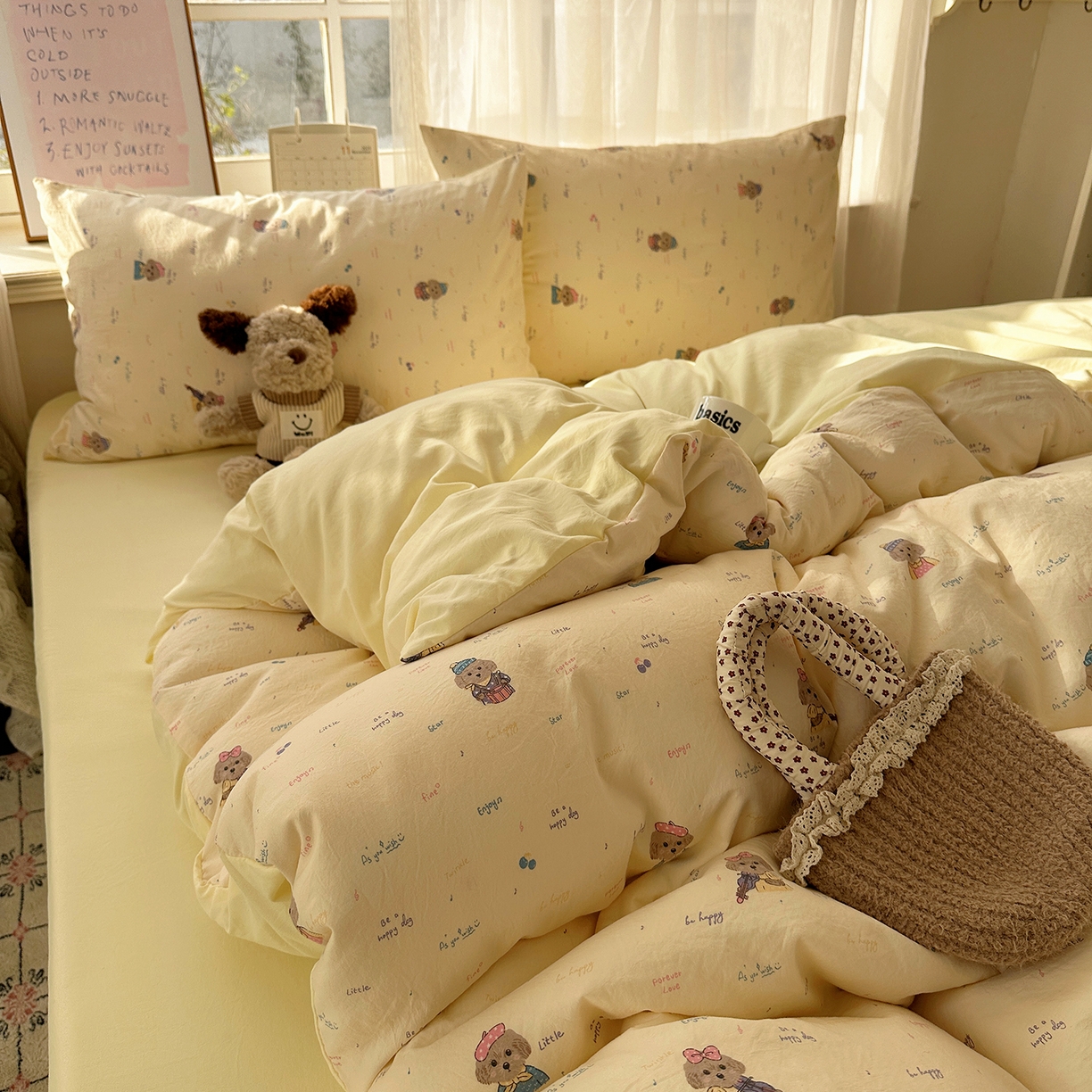 91家纺网 家纺一手货源 找家纺 沐芷 2026 【提供买家秀】古法水洗仿棉A类四件套床上用品三件套被套被罩床笠款---第二波 音乐狗