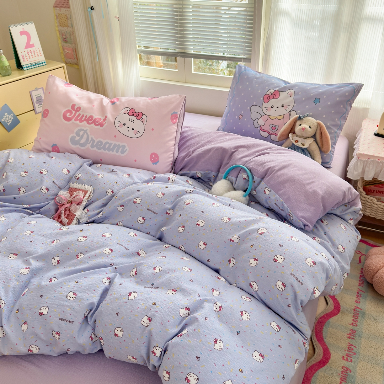 91家纺网 家纺一手货源 找家纺 一霖家纺 2026新款云感皱皱纱小清新印花数码系列四件套 小红书爆款 蓝莓奶糖