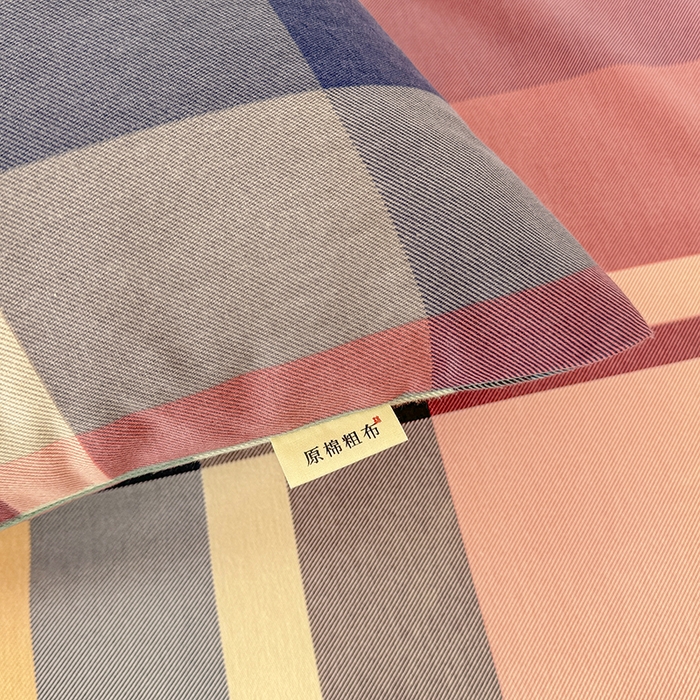 91家纺网 家纺一手货源 找家纺 爱彼家纺 2026春夏新款原棉老粗布小碎花风格系列二 古奈-豆沙