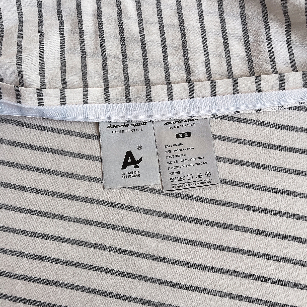 91家纺网 家纺一手货源 找家纺 炫拼家纺 2026新款卡通满版毛巾绣A类全棉40支水洗棉四件套-星辰系列 星辰-星空猫