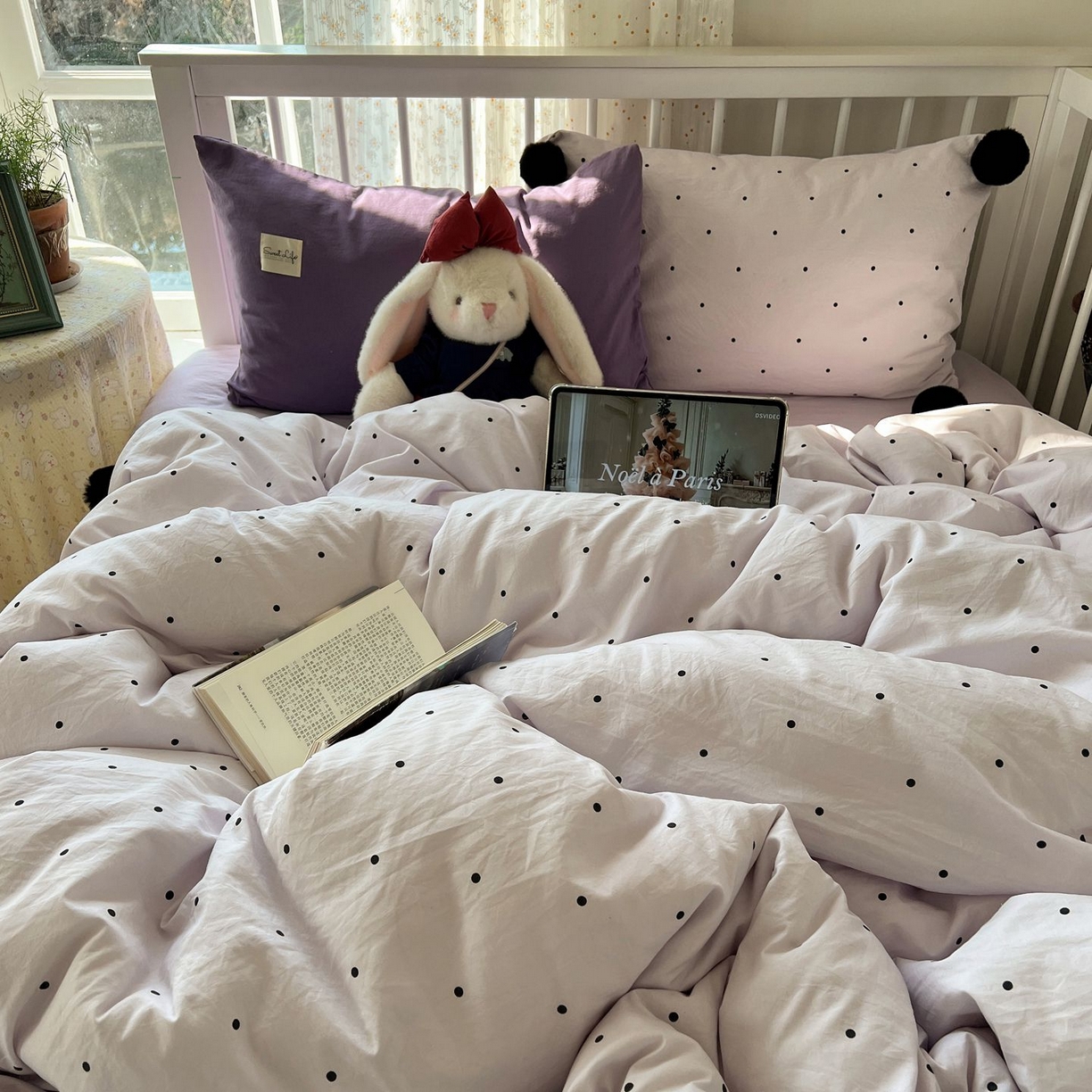 91家纺网 家纺一手货源 找家纺 （总）轻奢坊 2026新款水洗棉波点可拆卸毛球四件套