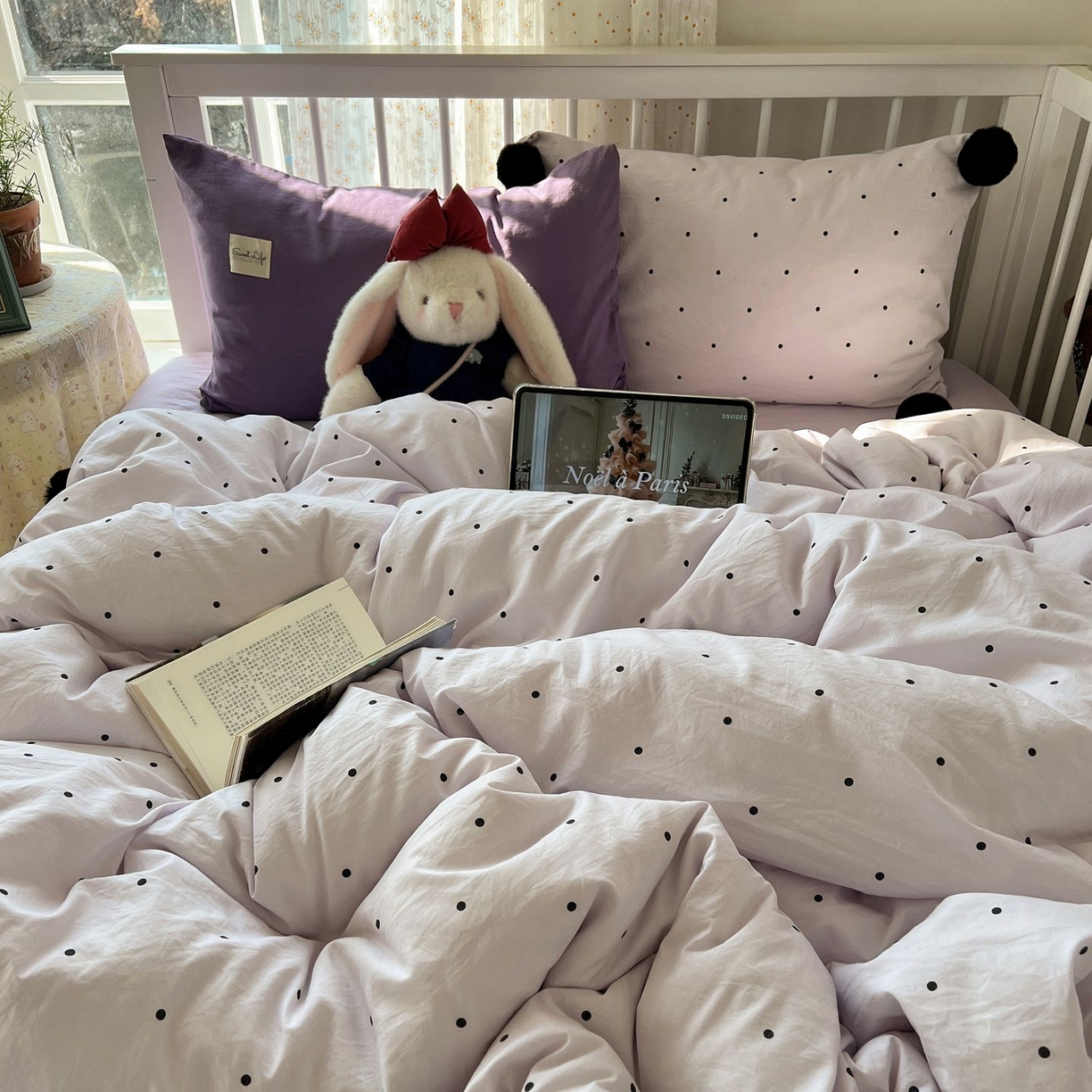 91家纺网 家纺一手货源 找家纺 （总）轻奢坊 2026新款水洗棉波点可拆卸毛球四件套