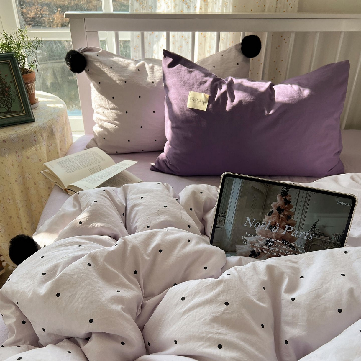 91家纺网 家纺一手货源 找家纺 （总）轻奢坊 2026新款水洗棉波点可拆卸毛球四件套