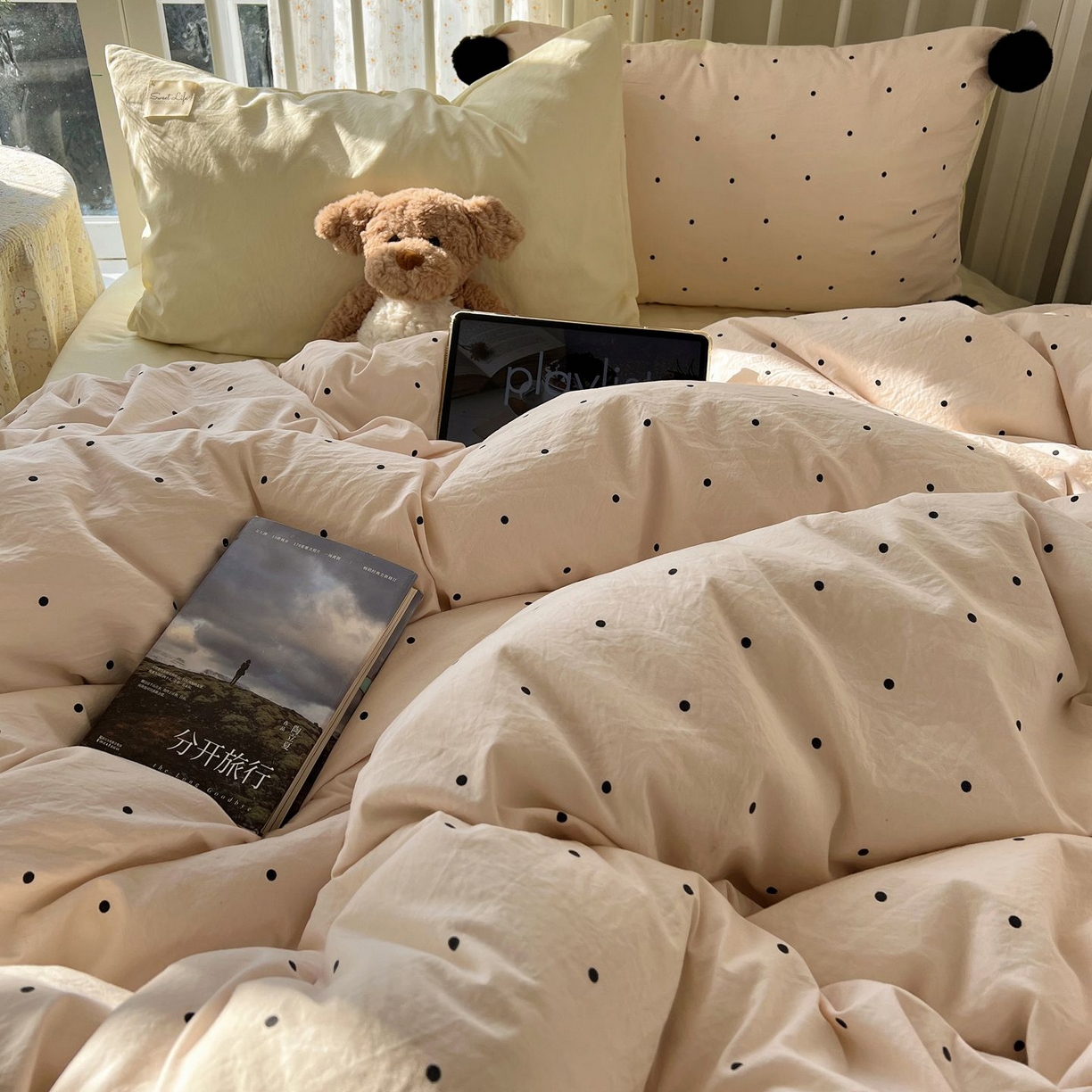 91家纺网 家纺一手货源 找家纺 轻奢坊 2026新款水洗棉波点可拆卸毛球四件套 粉波点-枕套混搭