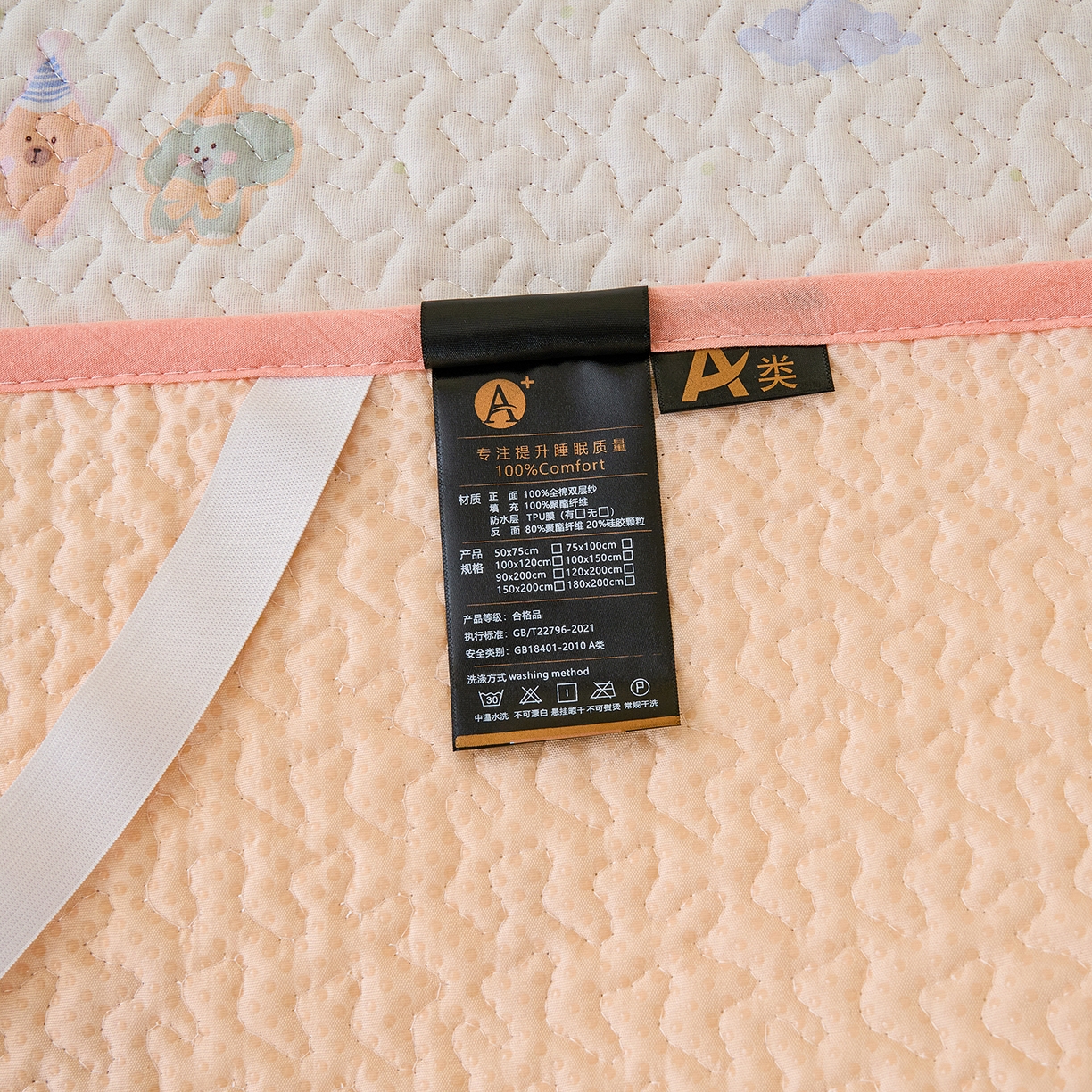 91家纺网 家纺一手货源 找家纺 （总）拾小柒 2026年新款全棉双层纱床护垫纯棉防滑床盖床褥子软床垫