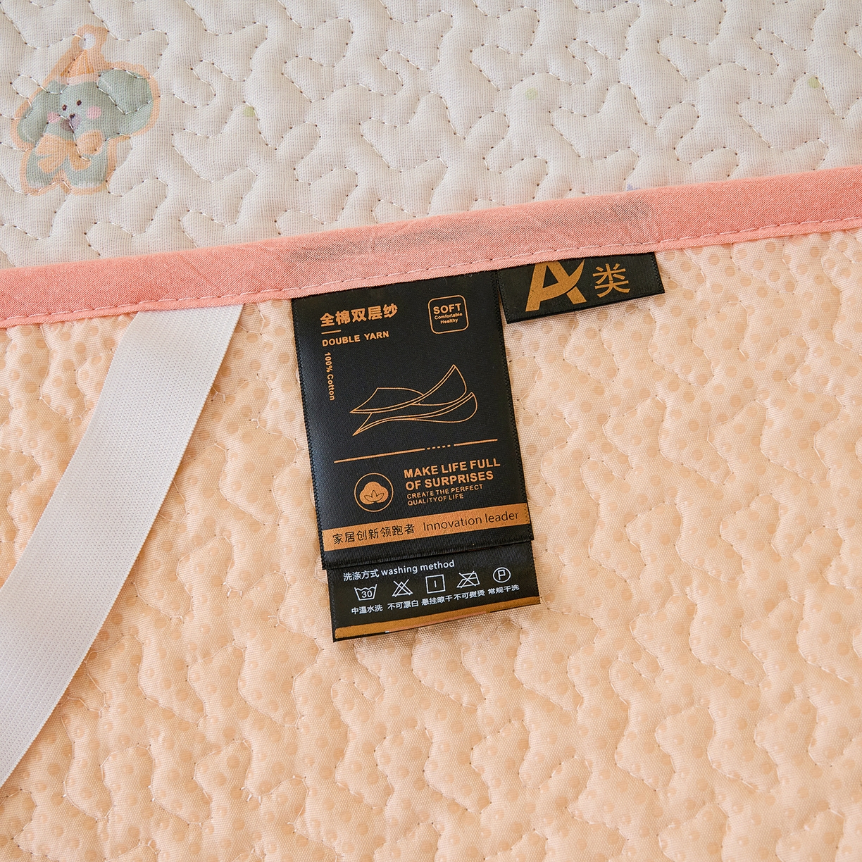 91家纺网 家纺一手货源 找家纺 拾小柒 2026年新款全棉双层纱床护垫纯棉防滑床盖床褥子软床垫 豆豆好朋友