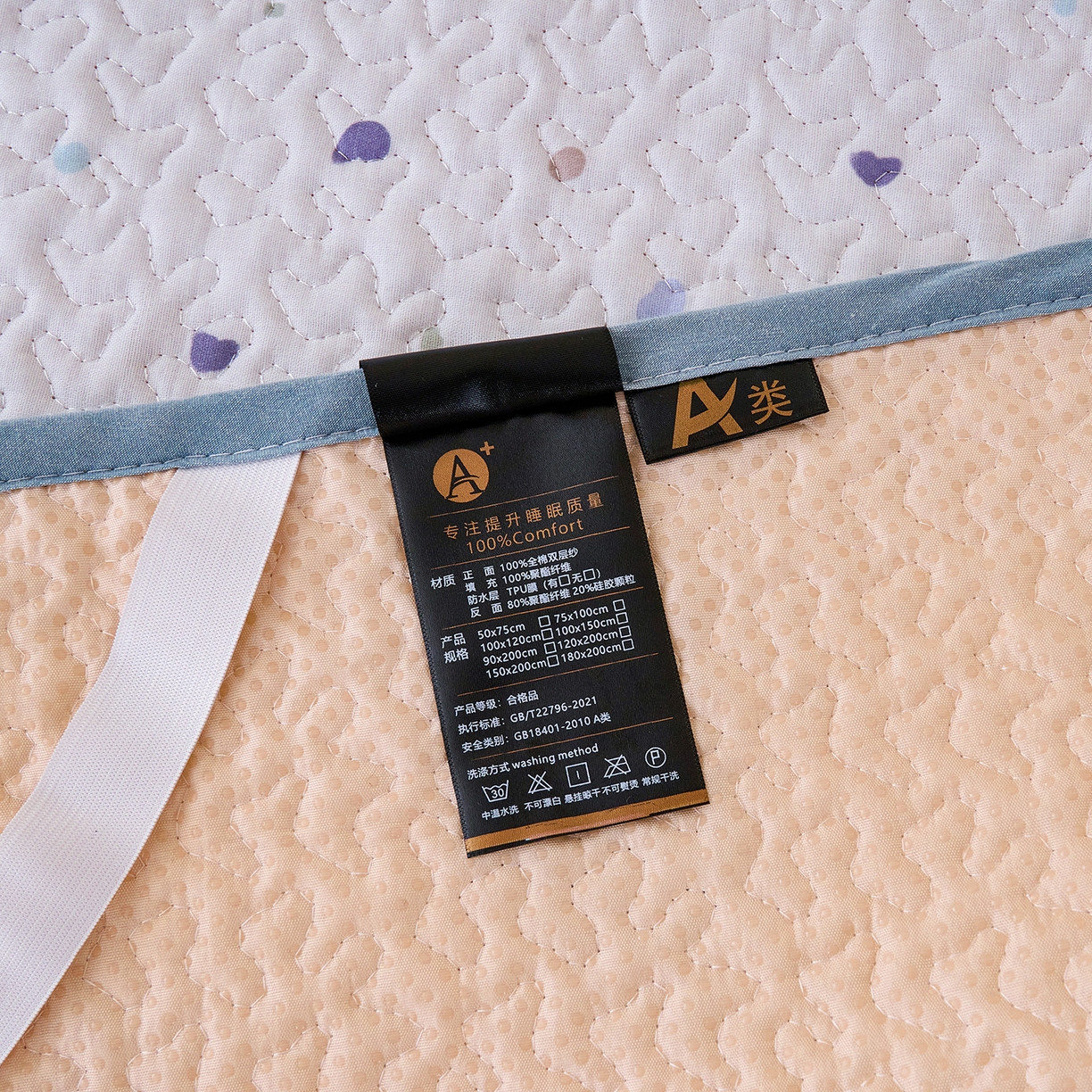 91家纺网 家纺一手货源 找家纺 拾小柒 2026年新款全棉双层纱床护垫纯棉防滑床盖床褥子软床垫 鲤安