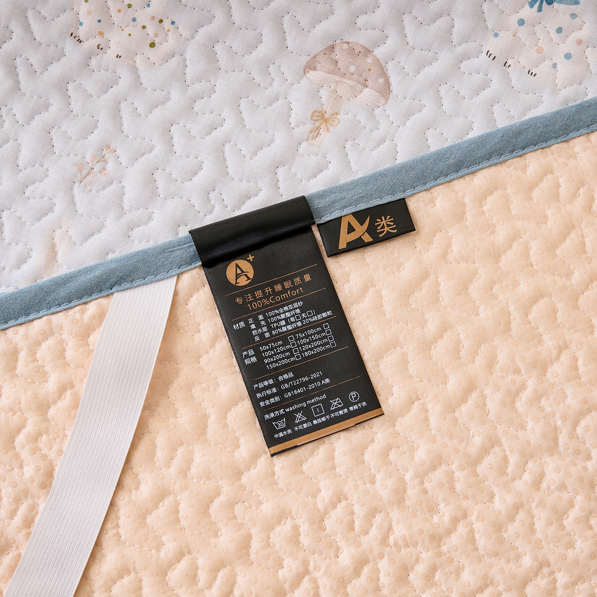 91家纺网 家纺一手货源 找家纺 拾小柒 2026年新款全棉双层纱床护垫纯棉防滑床盖床褥子软床垫 萌趣森林蓝