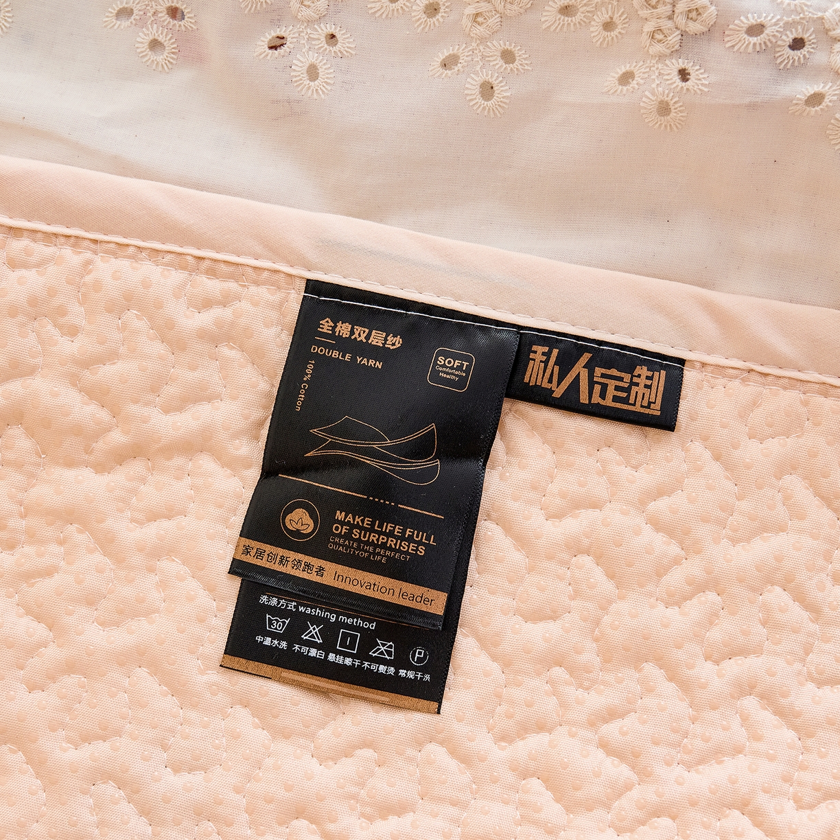 91家纺网 家纺一手货源 找家纺 拾小柒 2026年新款全棉双层纱床盖花边法式中古奶油风防滑床盖三件套 咕噜派米