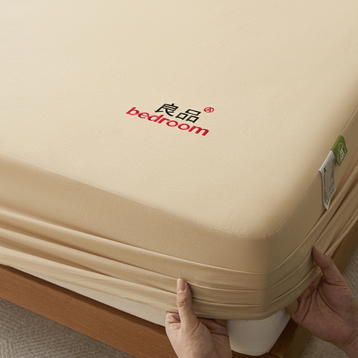 91家纺网 家纺一手货源 找家纺 （总）芬晴家纺 2026新款纯棉密条+纯色单层床笠