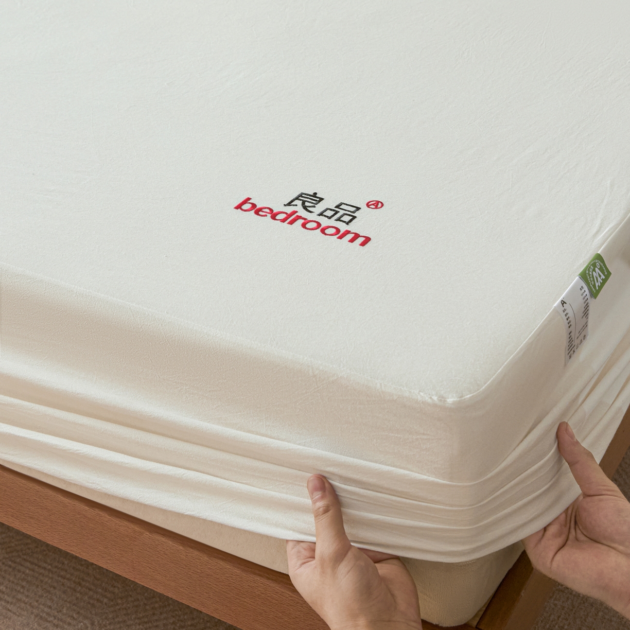 91家纺网 家纺一手货源 找家纺 芬晴家纺 2026新款纯棉密条+纯色单层床笠 纯色-白