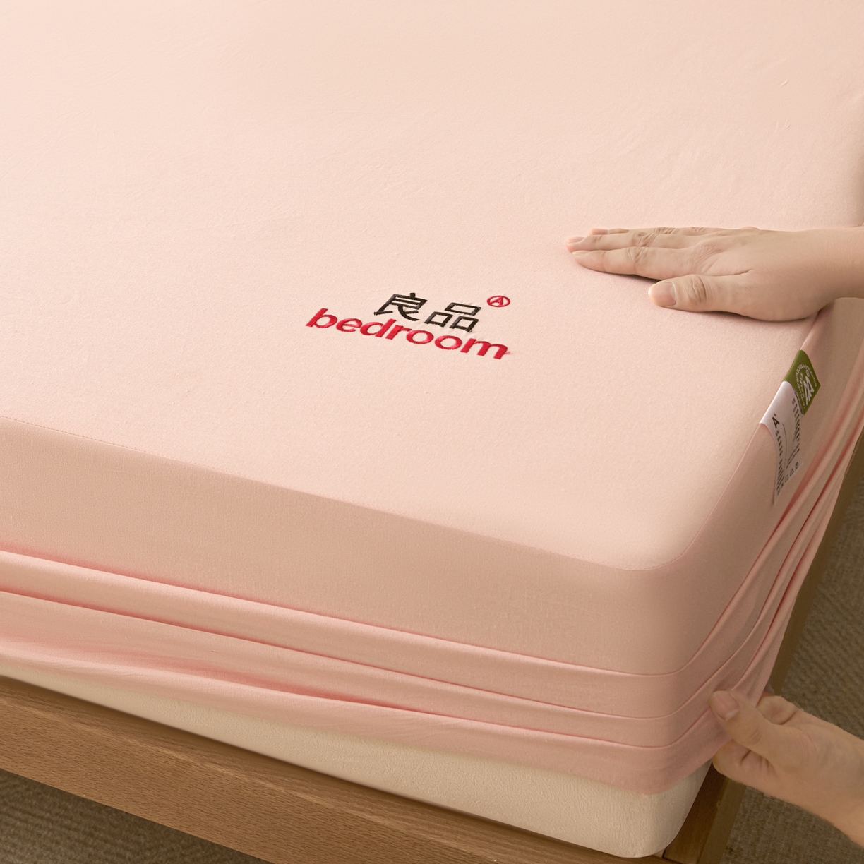 91家纺网 家纺一手货源 找家纺 芬晴家纺 2026新款纯棉密条+纯色单层床笠 纯色-嫩粉