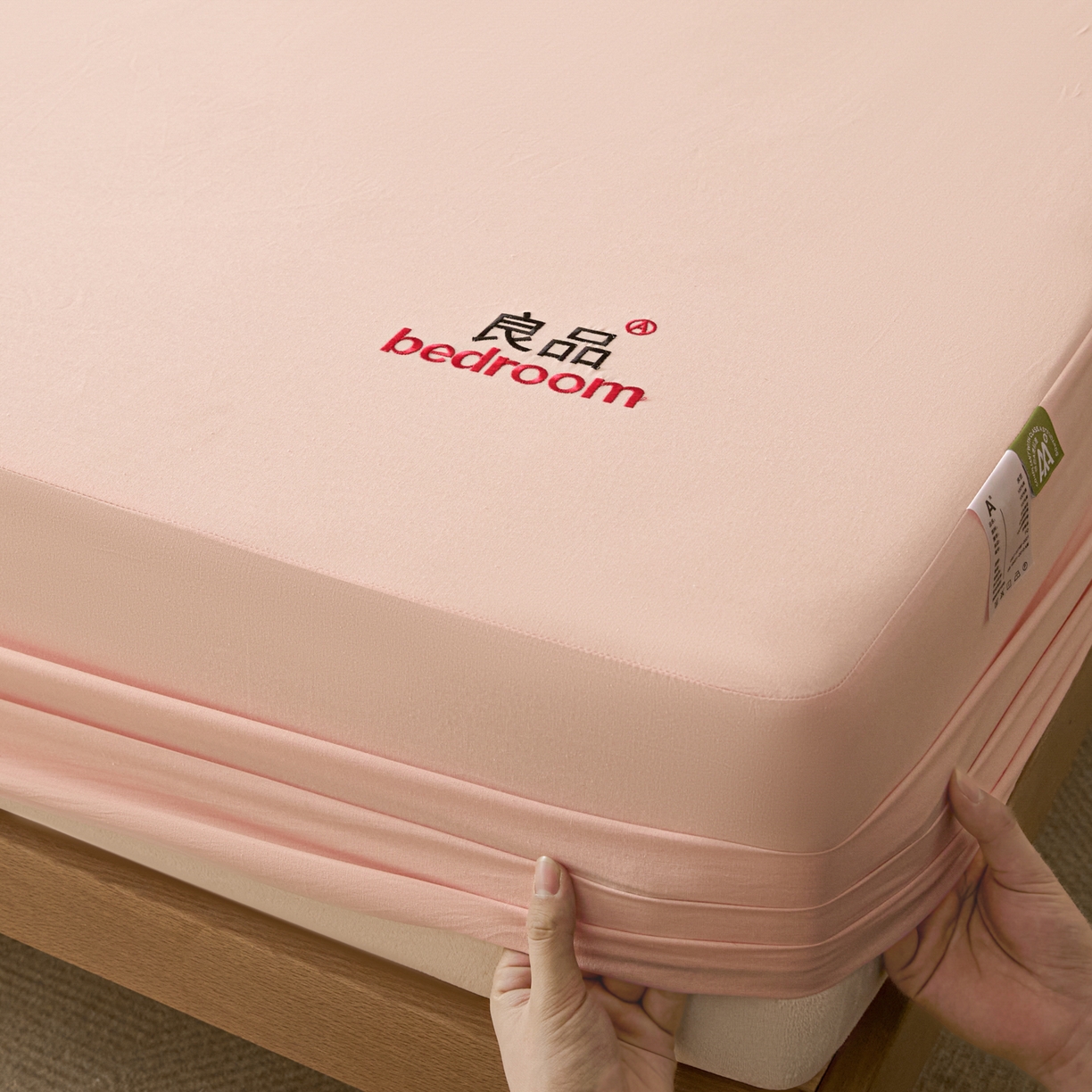 91家纺网 家纺一手货源 找家纺 芬晴家纺 2026新款纯棉密条+纯色单层床笠 纯色-嫩粉