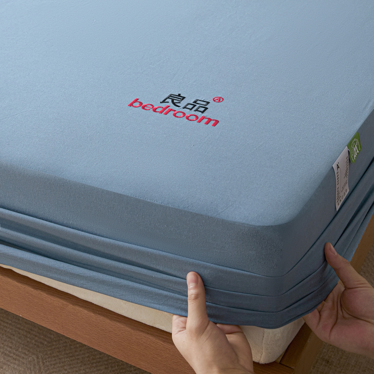 91家纺网 家纺一手货源 找家纺 芬晴家纺 2026新款纯棉密条+纯色单层床笠 纯色-雾蓝