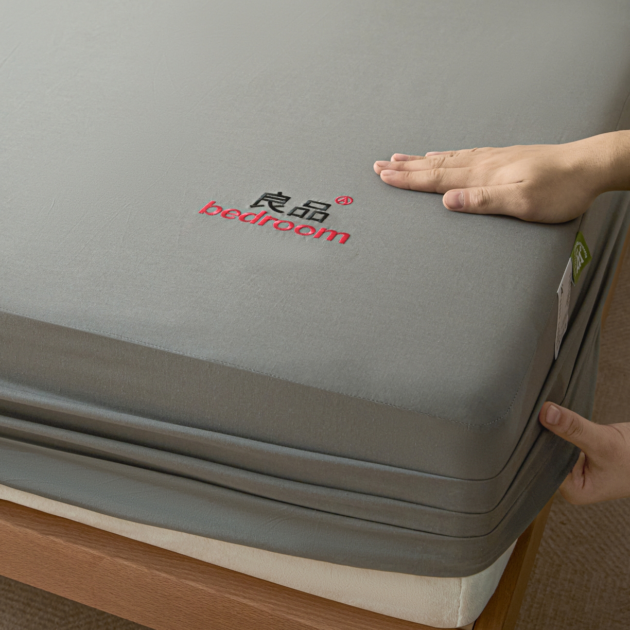 91家纺网 家纺一手货源 找家纺 芬晴家纺 2026新款纯棉密条+纯色单层床笠 纯色-岩灰