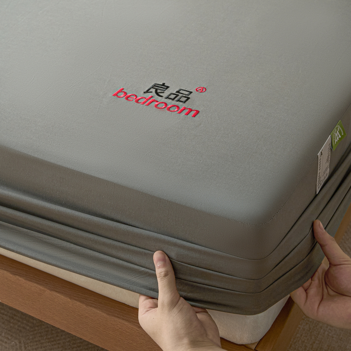 91家纺网 家纺一手货源 找家纺 芬晴家纺 2026新款纯棉密条+纯色单层床笠 纯色-岩灰