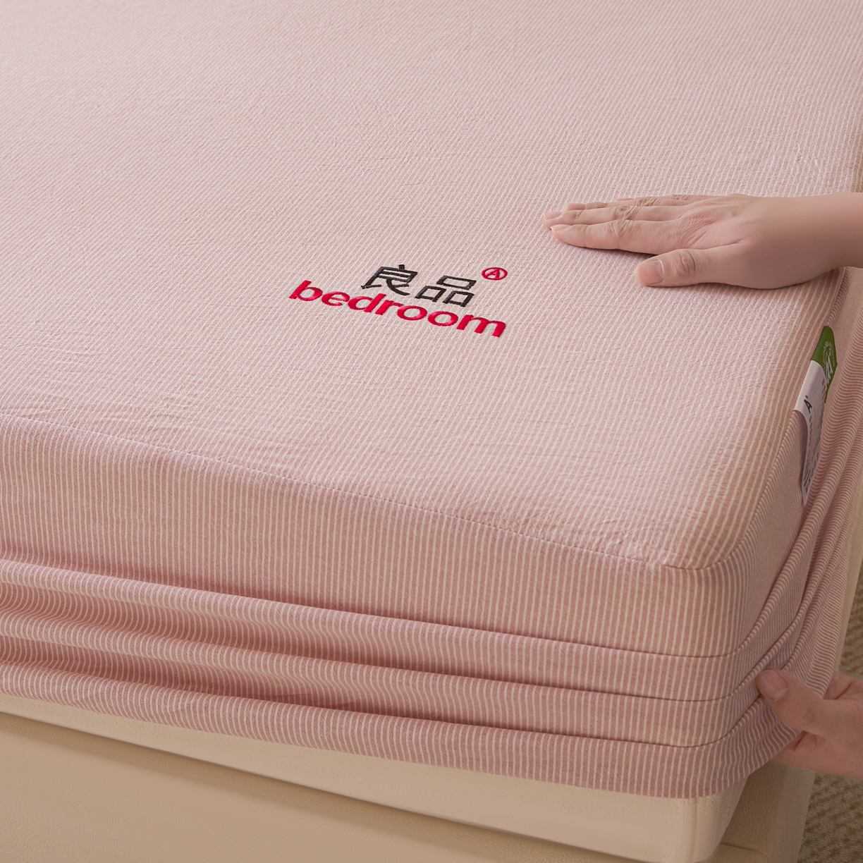 91家纺网 家纺一手货源 找家纺 芬晴家纺 2026新款纯棉密条+纯色单层床笠 条纹-豆沙