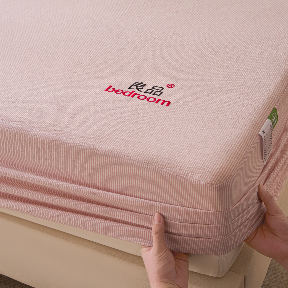 91家纺网 家纺一手货源 找家纺 芬晴家纺 2026新款纯棉密条+纯色单层床笠 条纹-豆沙