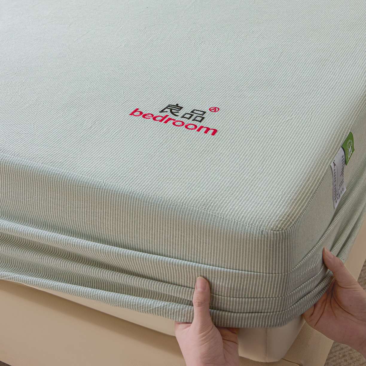 91家纺网 家纺一手货源 找家纺 芬晴家纺 2026新款纯棉密条+纯色单层床笠 条纹-果绿