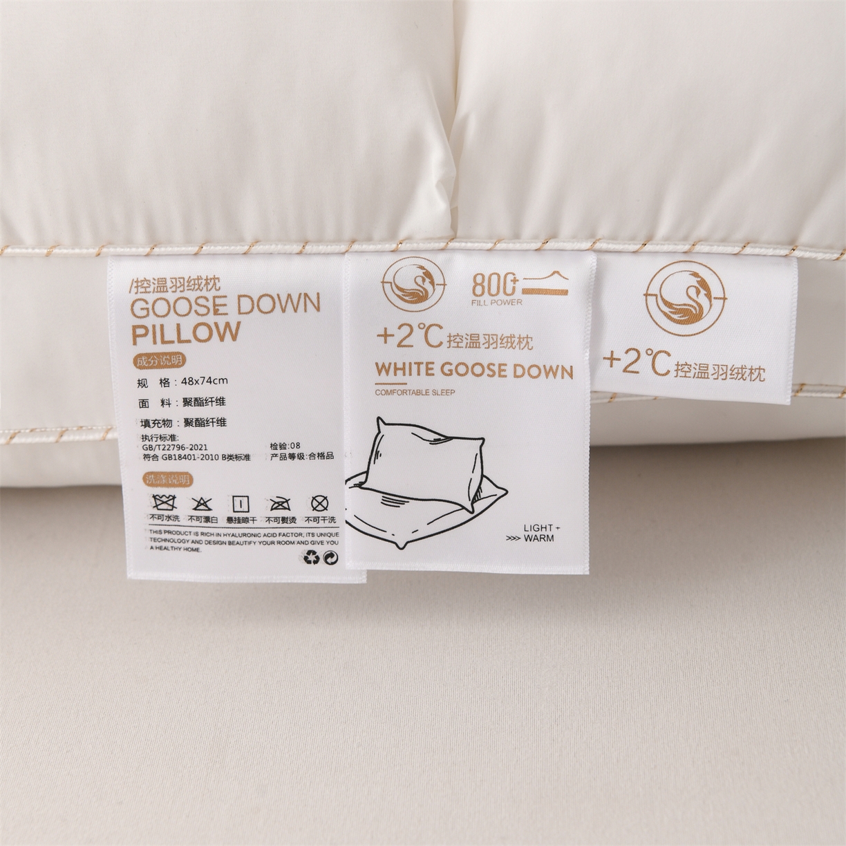 91家纺网 家纺一手货源 找家纺 （总）仁宇枕业 2026新款800控温面包羽丝绒枕枕头枕芯