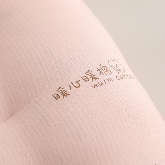 91家纺网 家纺一手货源 找家纺 （总）仁宇枕业 2026新款太阳花暖心暖棉定型低枕枕头枕芯