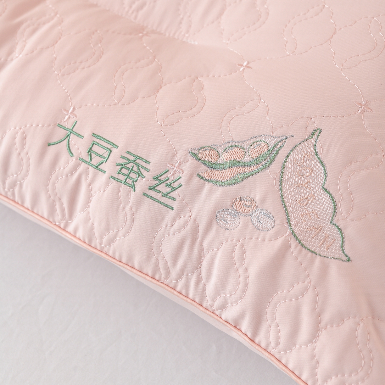 91家纺网 家纺一手货源 找家纺 仁宇枕业 2026新款磨毛大豆蚕丝低枕枕头枕芯 磨毛大豆蚕丝枕-粉色