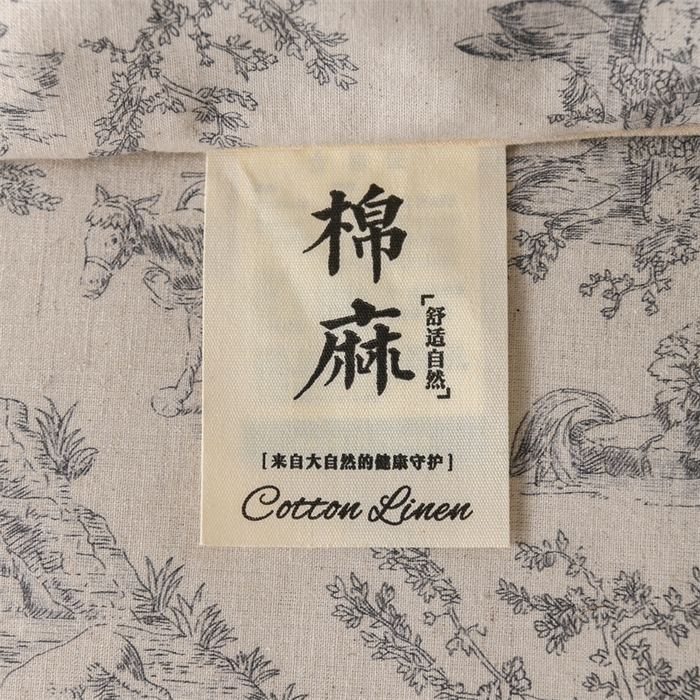 91家纺网 家纺一手货源 找家纺 仁宇枕业 2026新款棉麻古朴宫廷系列荞麦枕枕头枕芯 棉麻款宫廷系列荞麦枕-青花瓷黑