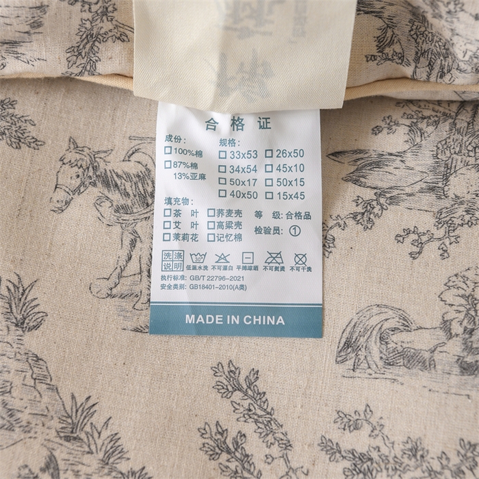 91家纺网 家纺一手货源 找家纺 仁宇枕业 2026新款棉麻古朴宫廷系列荞麦枕枕头枕芯 棉麻款宫廷系列荞麦枕-青花瓷黑