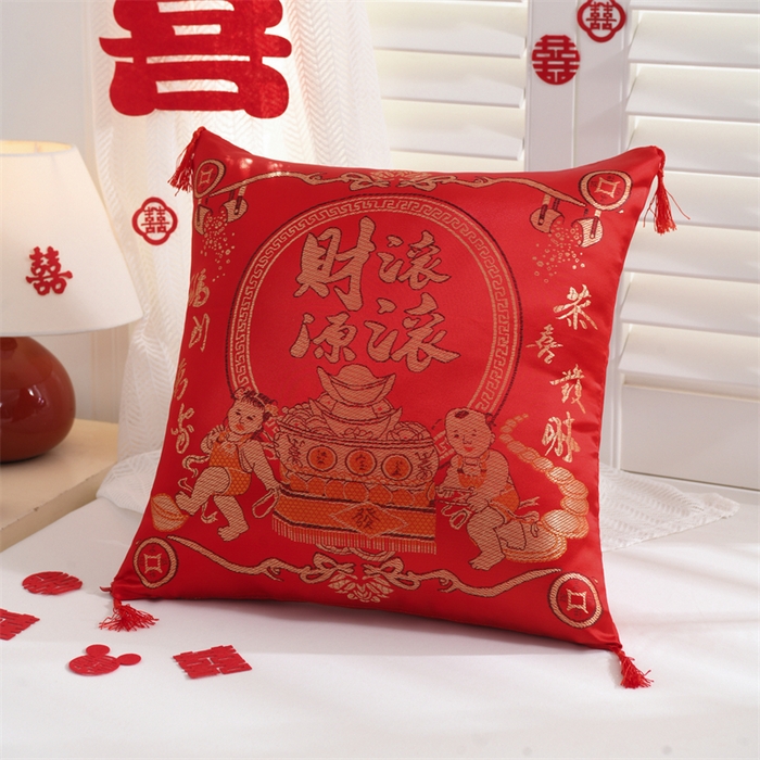 仁宇枕业 2026新款过年新年大红结婚婚庆喜庆靠枕腰靠抱枕 贡缎婚庆抱枕-财源滚滚
