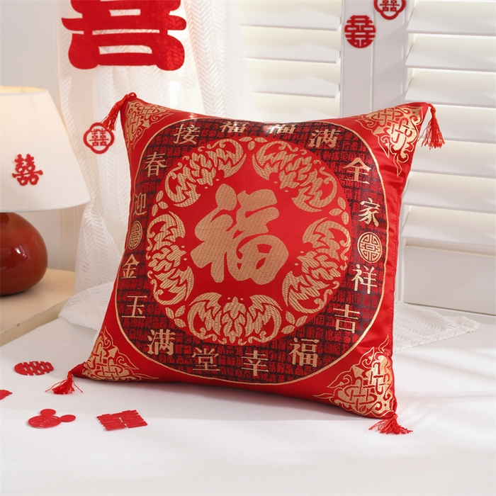 仁宇枕业 2026新款过年新年大红结婚婚庆喜庆靠枕腰靠抱枕 贡缎婚庆抱枕-金玉满堂