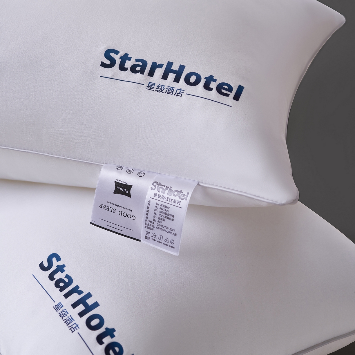 91家纺网 家纺一手货源 找家纺 （总）天意美枕芯 2026新款磨毛星级酒店枕枕头枕芯