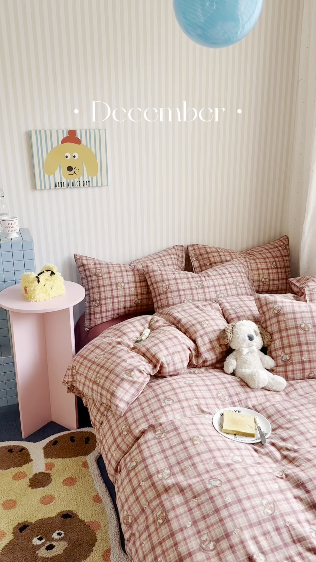 91家纺网 家纺一手货源 找家纺 麦伦家居 2026年春夏新款全棉纯棉有氧双层纱印花四件套-第二波 木马乐园