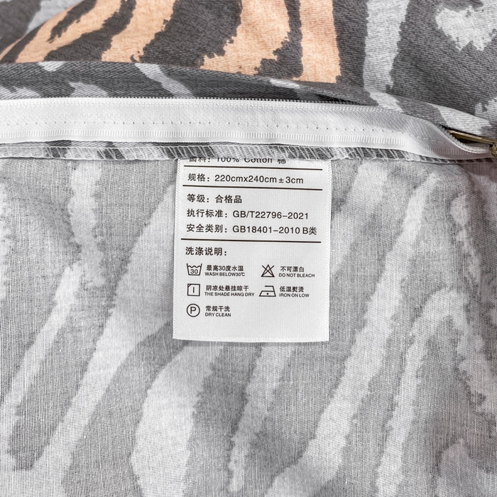 91家纺网 家纺一手货源 找家纺 凌鼎 2025新款100%全棉磨毛四件套数码印花加厚纯棉磨毛四件套 画梦灰