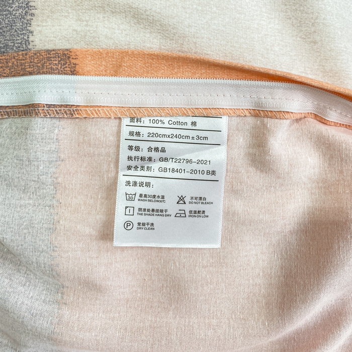 91家纺网 家纺一手货源 找家纺 凌鼎 2025新款100%全棉磨毛四件套数码印花加厚纯棉磨毛四件套 寻梦园粉