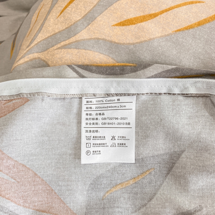 91家纺网 家纺一手货源 找家纺 凌鼎 2025新款100%全棉磨毛四件套数码印花加厚纯棉磨毛四件套 叶叶情深灰