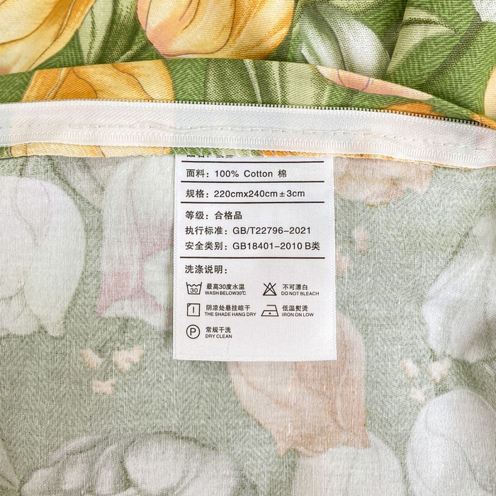 91家纺网 家纺一手货源 找家纺 凌鼎 2025新款100%全棉磨毛四件套数码印花加厚纯棉磨毛四件套 郁金花海