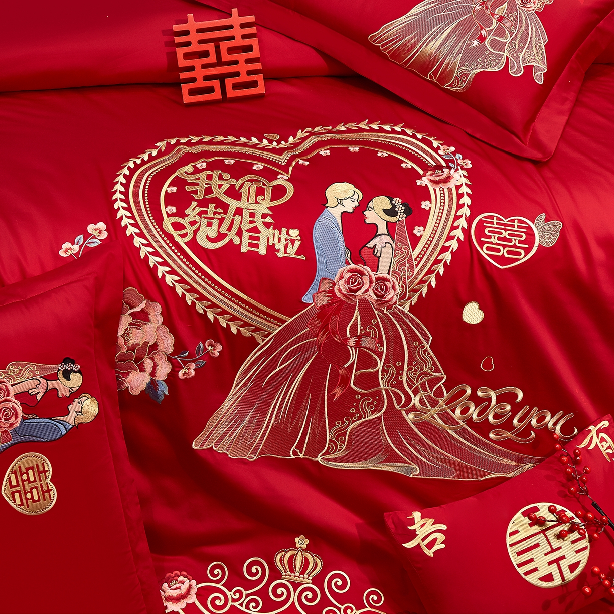 91家纺网 家纺一手货源 找家纺 浩情国际婚庆供货中心 2026新款100%全棉长绒棉纯棉婚庆四件套结婚刺绣六件套多件套长期供货 （提供买家秀） 爱的誓言