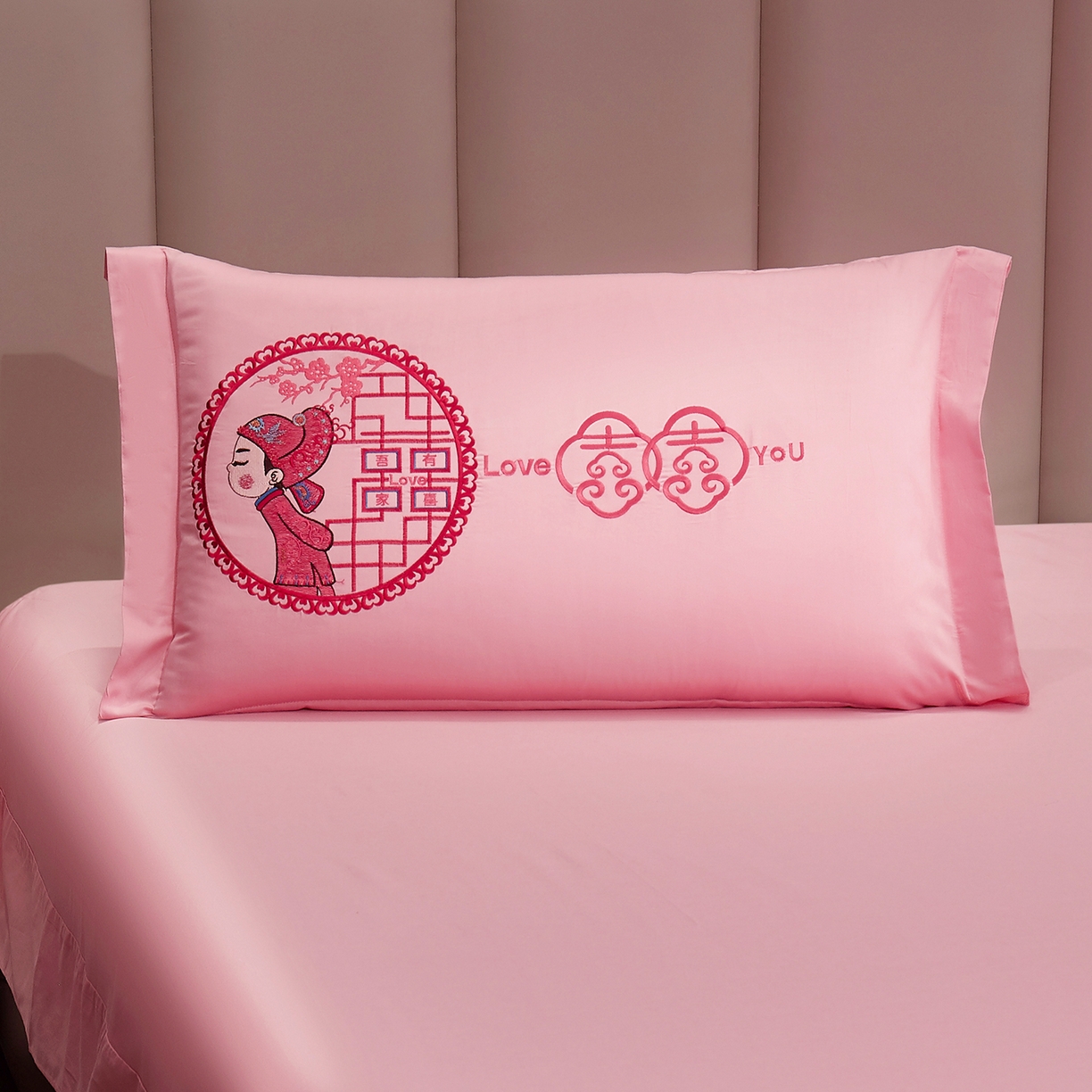 91家纺网 家纺一手货源 找家纺 浩情国际婚庆供货中心 2026新款100%全棉长绒棉纯棉婚庆四件套结婚刺绣六件套多件套长期供货 （提供买家秀） 爱在一起-粉玉