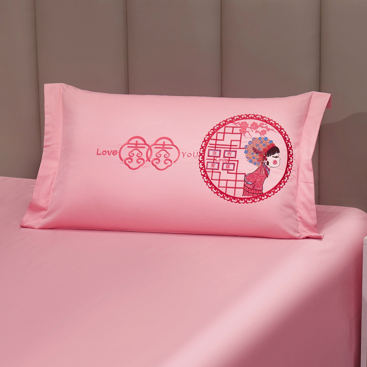 91家纺网 家纺一手货源 找家纺 浩情国际婚庆供货中心 2026新款100%全棉长绒棉纯棉婚庆四件套结婚刺绣六件套多件套长期供货 （提供买家秀） 爱在一起-粉玉