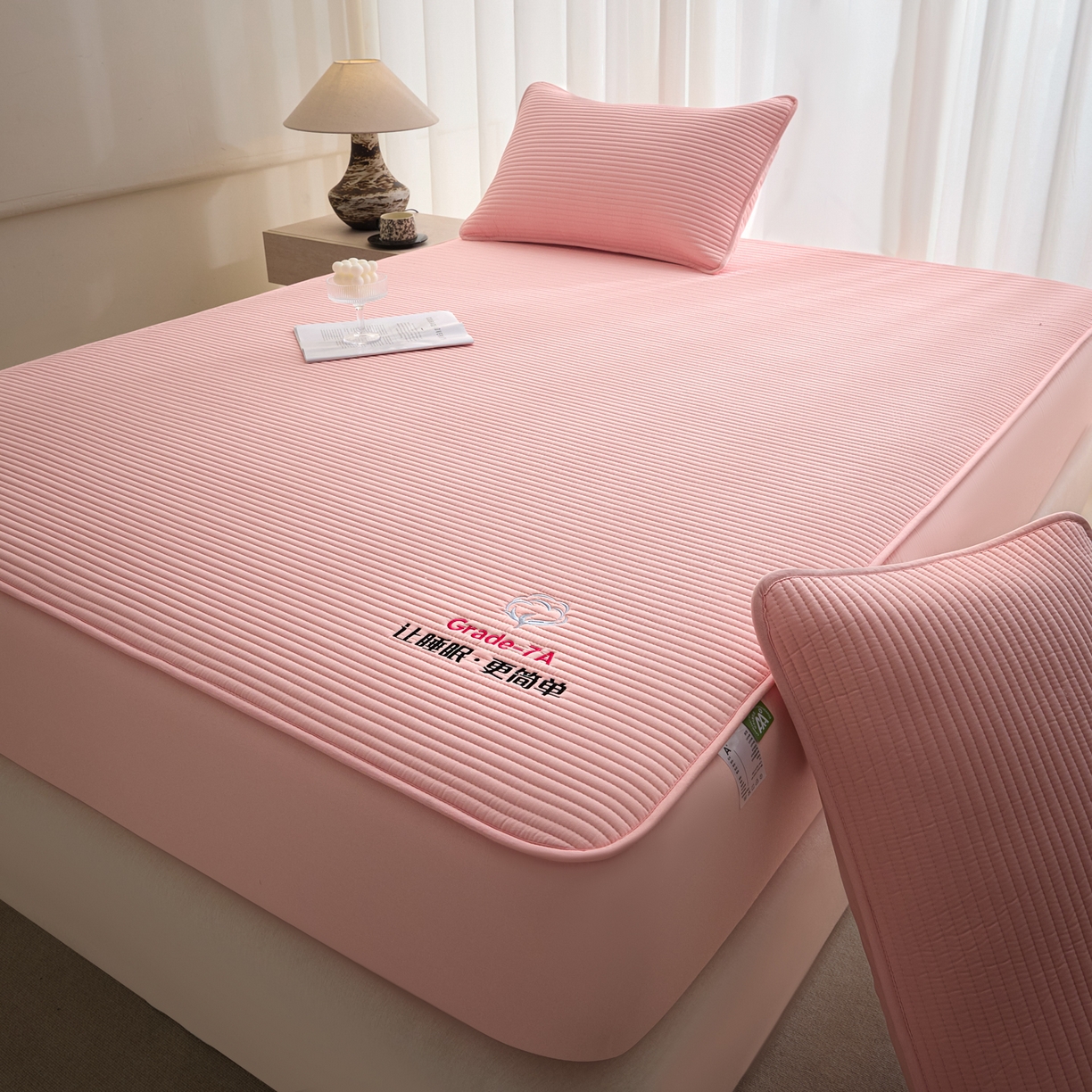 91家纺网 家纺一手货源 找家纺 芬晴家纺 2026新款知音全棉棉花床笠单品床笠床笠单件 知音-嫩粉