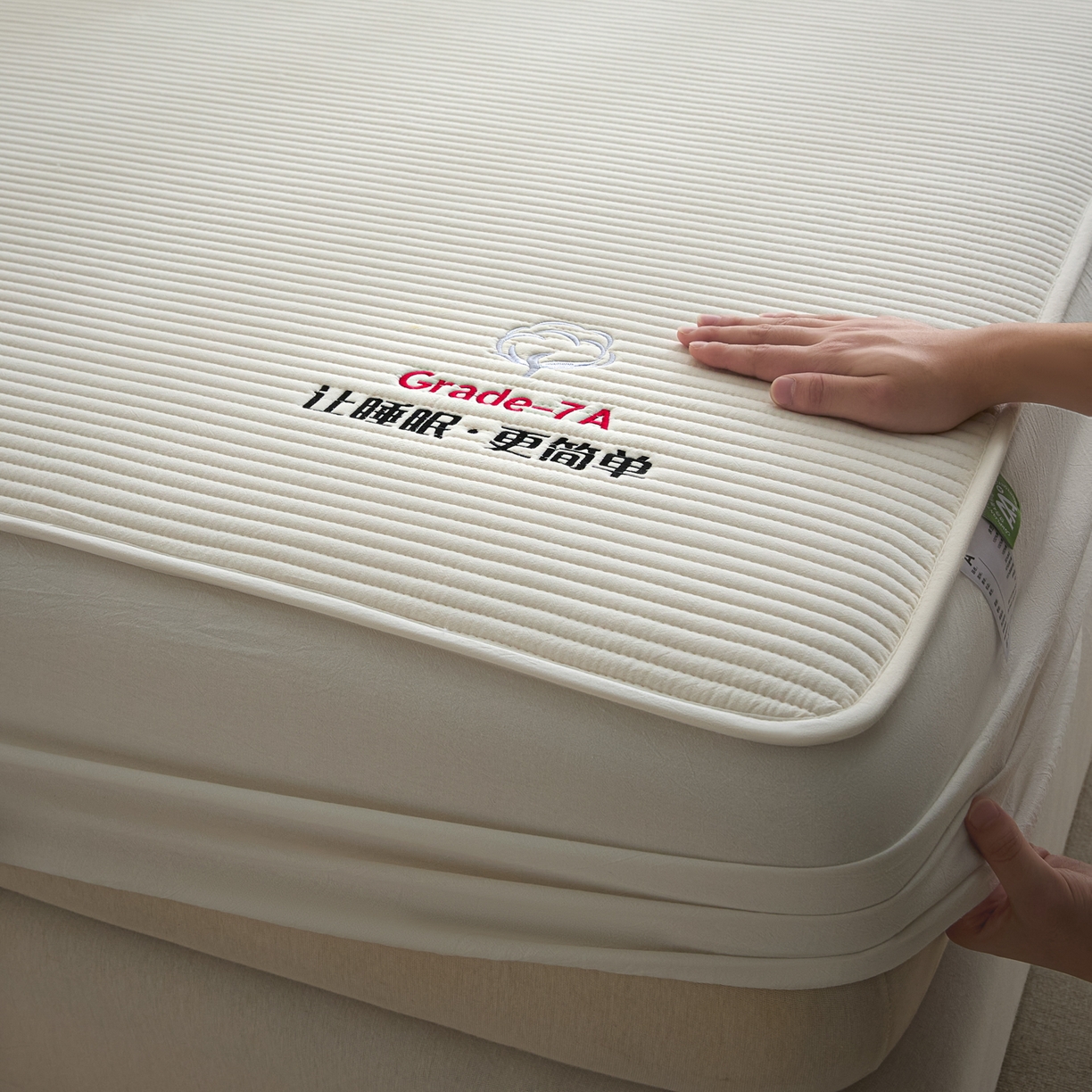 91家纺网 家纺一手货源 找家纺 芬晴家纺 2026新款知音全棉棉花床笠单品床笠床笠单件 知音-白