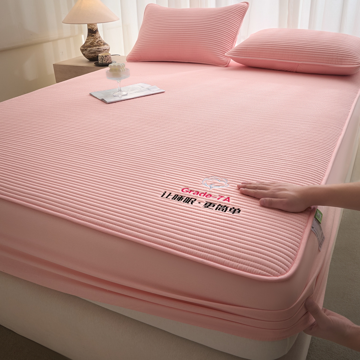 91家纺网 家纺一手货源 找家纺 芬晴家纺 2026新款知音全棉棉花床笠单品床笠床笠单件 知音-嫩粉