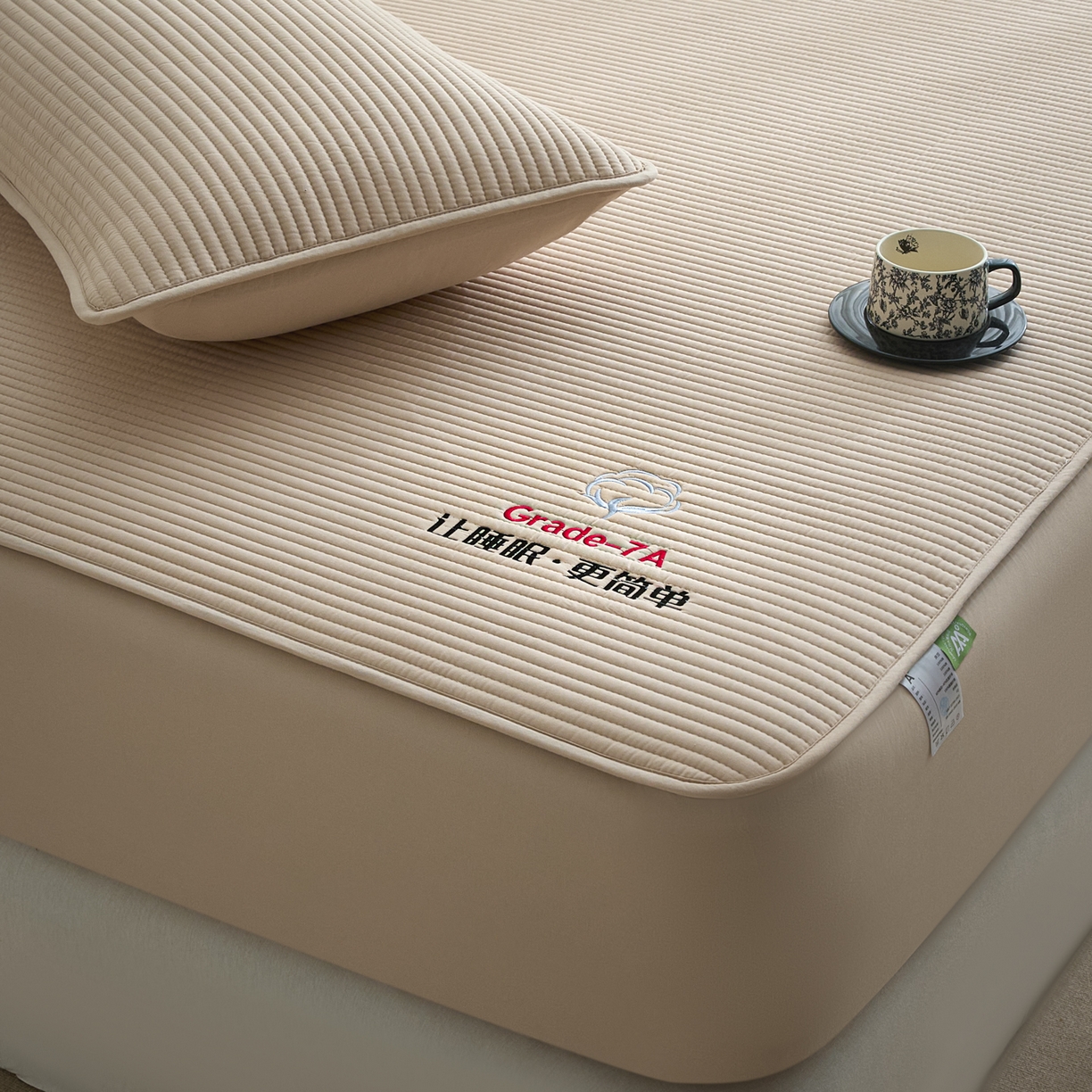 芬晴家纺 2026新款知音全棉棉花床笠单品床笠床笠单件 知音-浅卡