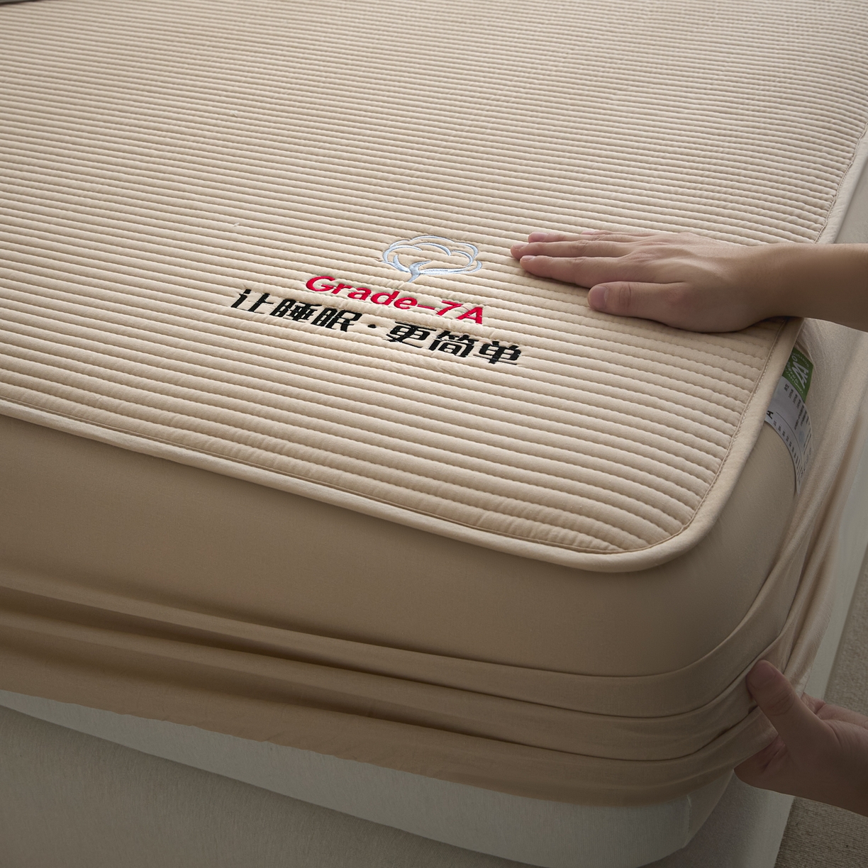 91家纺网 家纺一手货源 找家纺 芬晴家纺 2026新款知音全棉棉花床笠单品床笠床笠单件 知音-浅卡