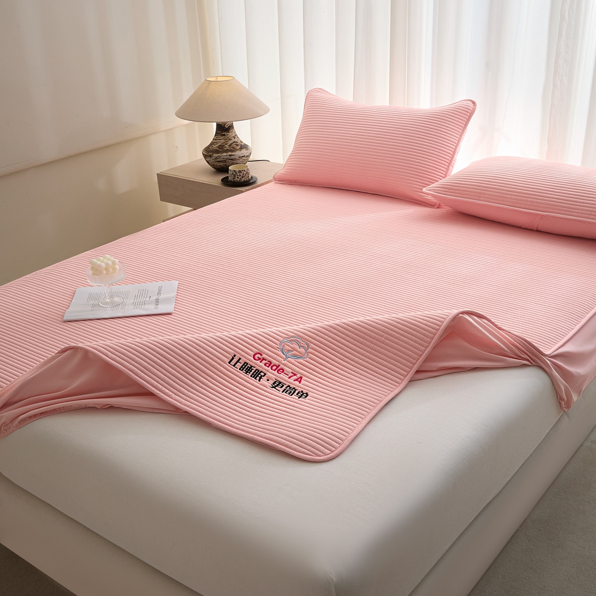 91家纺网 家纺一手货源 找家纺 芬晴家纺 2026新款知音全棉棉花床笠单品床笠床笠单件 知音-嫩粉