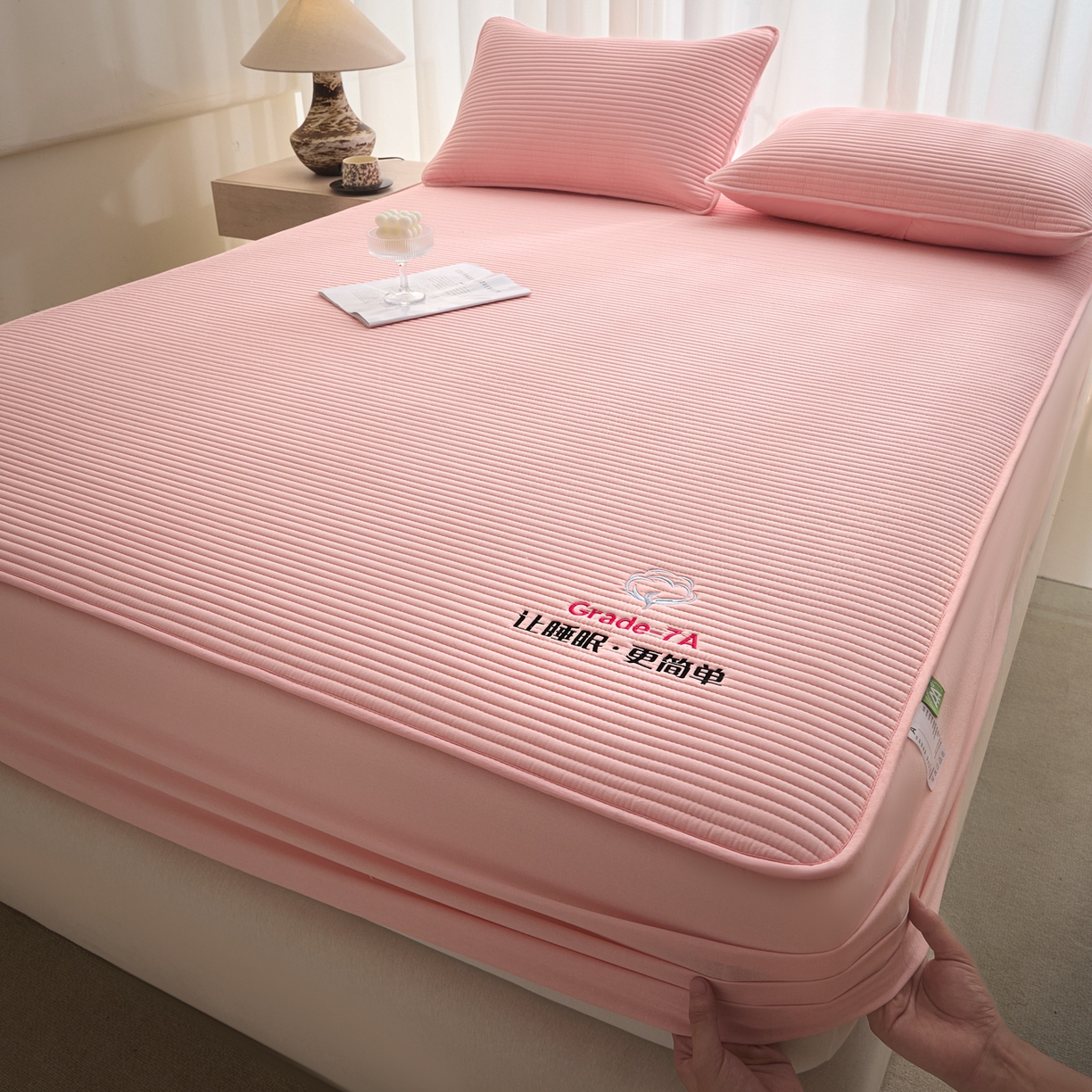 91家纺网 家纺一手货源 找家纺 芬晴家纺 2026新款知音全棉棉花床笠单品床笠床笠单件 知音-嫩粉