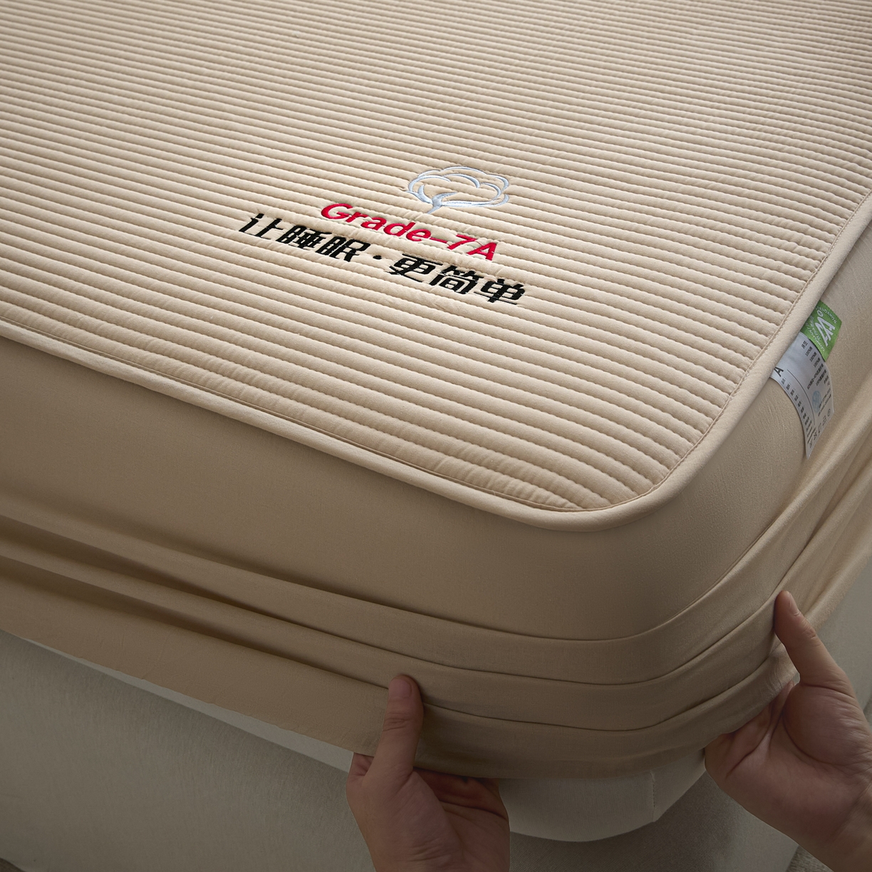 91家纺网 家纺一手货源 找家纺 （总）芬晴家纺 2026新款知音全棉棉花床笠单品床笠床笠单件