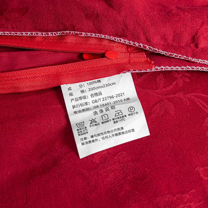 91家纺网 家纺一手货源 找家纺 卧趣家纺 2026新款全棉贡缎提花红色婚庆纯棉四件套 露柯