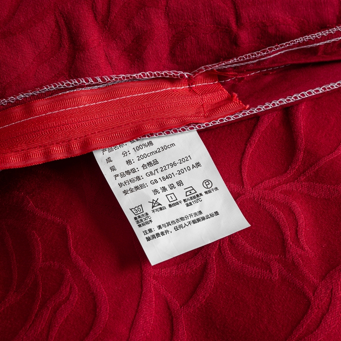 91家纺网 家纺一手货源 找家纺 卧趣家纺 2026新款全棉贡缎提花红色婚庆纯棉四件套 玫香